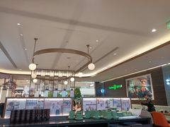 -添好运(武商MALL店)