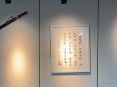 -巧功夫推拿·采耳·疼痛调理(蔚然中心店)