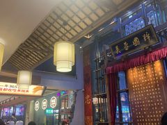 -八碗湘长沙市井菜(坡子街店)