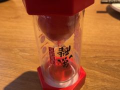 -鱼酷活鱼烤鱼(静安大融城店)