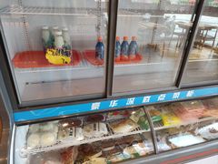 零售区-吉野家(保利广场店)
