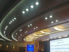 -好日子皇冠假日酒店·君怡咖啡厅(特美思大厦店)