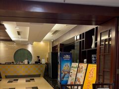 -四季轩中餐厅(徐州开元名都大酒店)