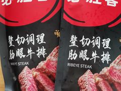 -必胜客(双榆树店)