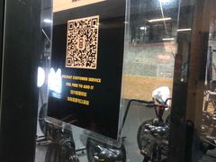 -CrossFit MeWellness