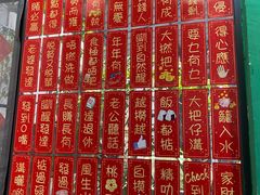 -華叔茶記