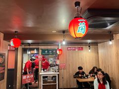 -一兰拉面(新宿中央东口店)