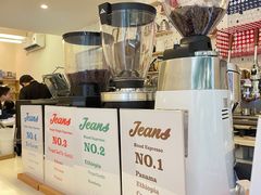 -Jeans Coffee牛仔裤咖啡