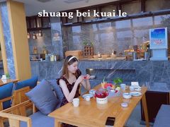 -四月吧餐厅(正阳步行街店)