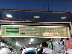 门面-芳婆糕团店(王府大街店)
