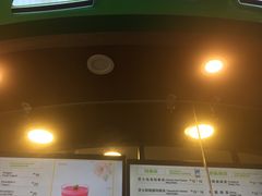 -TPLUS茶家(上海商城南京西路店)