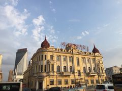 -哈尔滨犹太人活动旧址群(秋林洋行道里分行旧址)