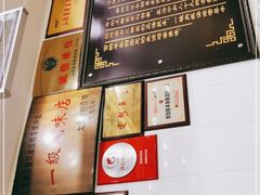 -郝刚刚羊杂割(柳巷店)