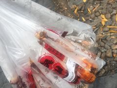 -吴山烤禽 (吴山路店)