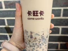-卡旺卡(步行街一店)