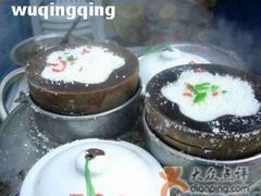 10544779_20071204201-定胜糕小店-蒋顺发