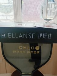 -南京康美美容医院·旗舰店