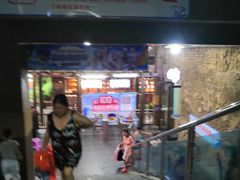 -杭州浪浪浪水公园