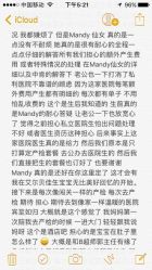 -上海艾儿贝佳妇产科医院