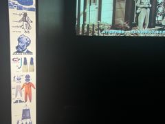 -同济大学四平路校区深海探索馆