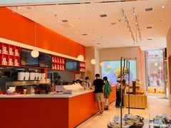 -司乎(MOMOPARK店)
