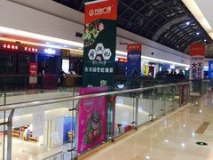 -万达广场(无锡滨湖店)