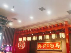 -茶话弄(中贸广场店)