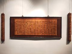 -宁波美术馆