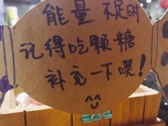 -能量健身私教工作室(1527店)