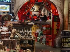 -周小明火锅(黑金冠社区店)