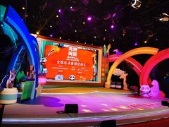 -东方童画少儿美术(莘庄体验馆)