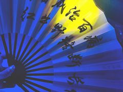 -M-MIX电音烤吧