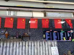 -好时味十三姨(河西路店)