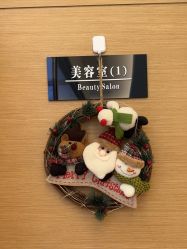 -ROYEA茹彦祛痘·问题肌肤修护中心