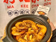 -孖记茶档·热腾茶餐(江南西plus店)