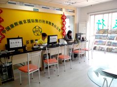 -南京汤山紫清湖生态旅游温泉度假区