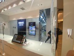 -福奈特洗衣·洗鞋·奢侈品护理(苏河湾店)