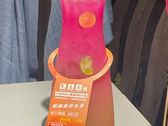 -东道煮牛肉火锅(重庆路店)