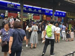 -宫廷糕点铺