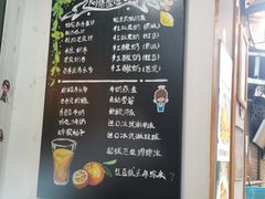 -阿信厚吐司(曾厝垵店)