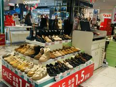-优客城市奥莱