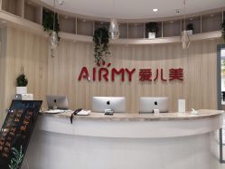 -爱儿美儿童摄影(奥森公园店)