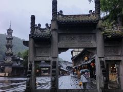 -崇州市街子古镇