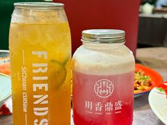 -川香鼎盛·川府家宴商务宴请(市桥富华总店)