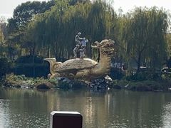 -南通濠河风景名胜区