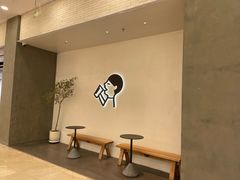 -喜茶(常州新北万达店)