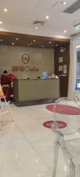 -银座Calla日式美容沙龙