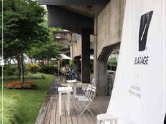-BLATAGE COFFEE