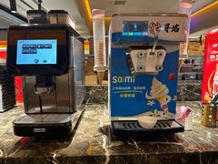-黑金·寻焰自助百汇·烤肉·火锅(中街店)