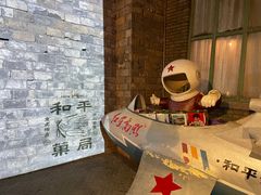 -和平菓局(王府井店)